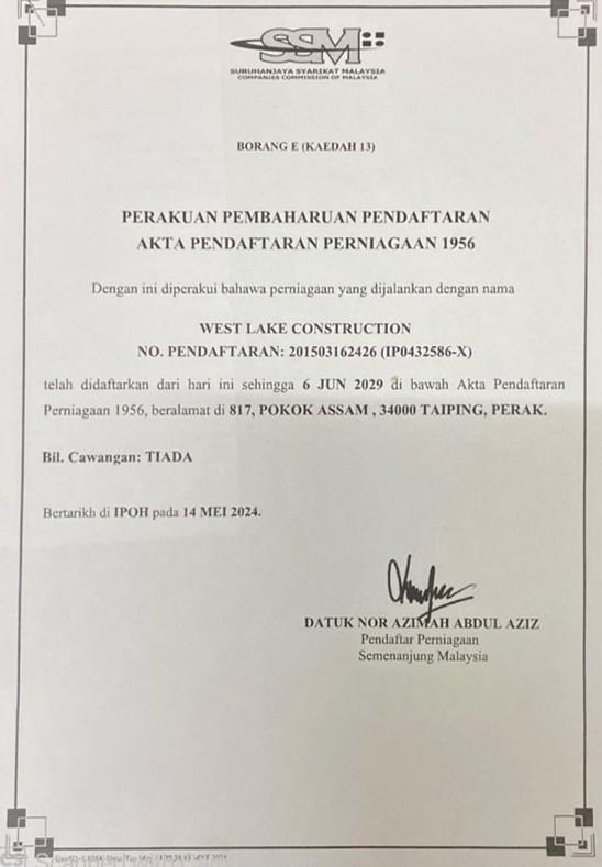Certificate 4
